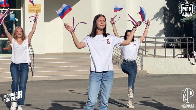 Флешмоб «Матушка Земля» ко Дню России. смотреть онлайн