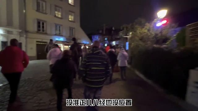 法国科爾馬世界上最神奇的聖誕之地/欧洲最梦幻的圣诞市场/在这里过圣诞一生难忘/酒店物美价廉吃饭人山人海/美到我走不动路/