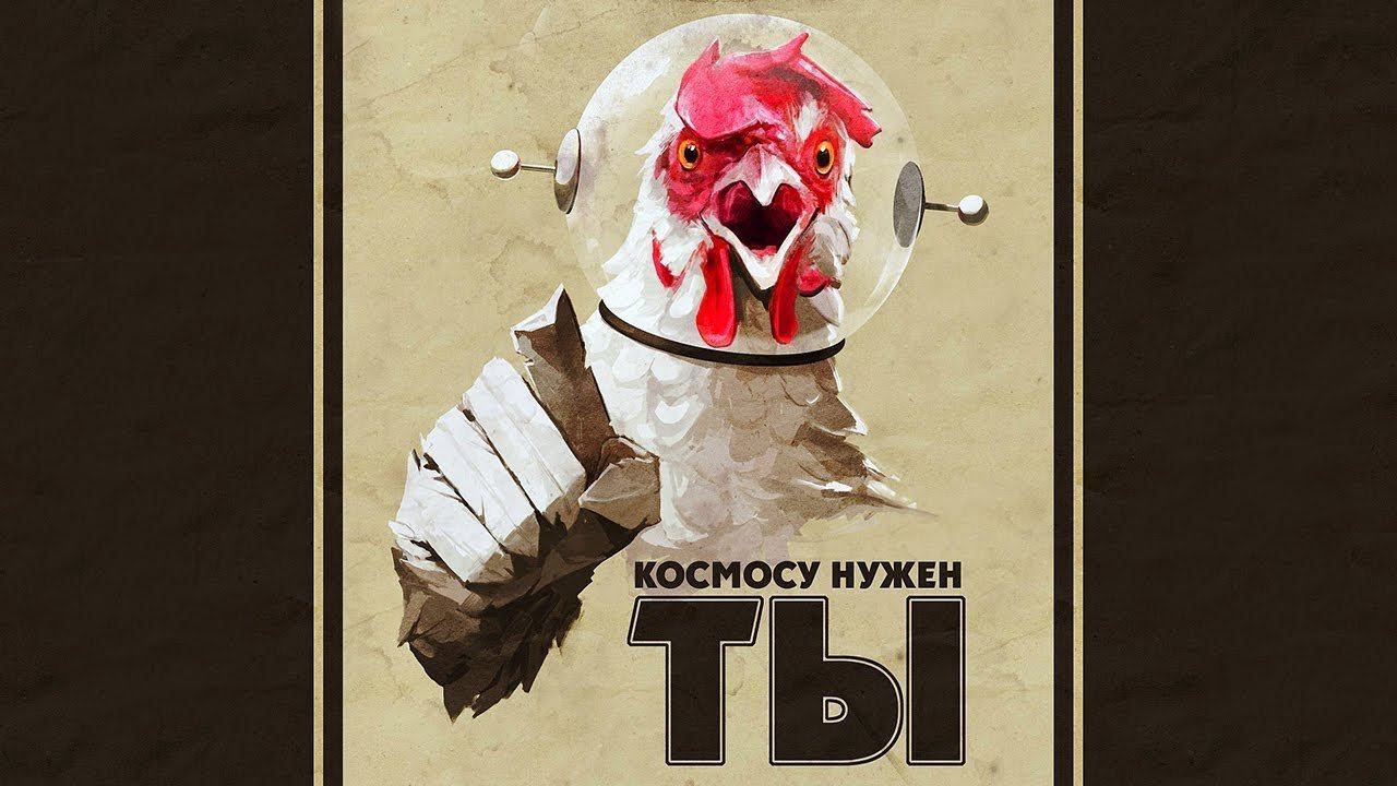 КОСМОСУ НУЖЕН ТЫ! ► BreathEdge |1| Прохождение смотреть онлайн