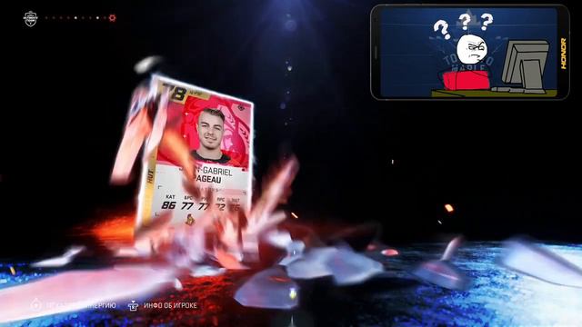 № 34 NHL 20 HUT Pack Opening ( Что за пак ??? ) смотреть онлайн