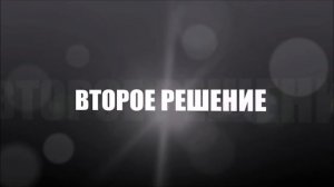 Что делать если белый экран в айфоне