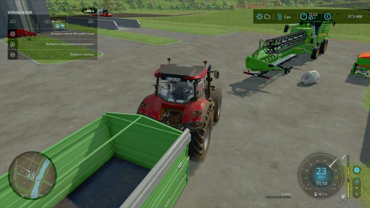 (PS4 Pro) FS 22 Haut-Beyleron Автоматика работает Поставил курятник Установил забор вокруг фермы #09 смотреть онлайн