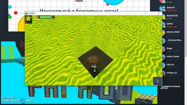 Прохождение-Карты-В Когама-С подругой) смотреть онлайн