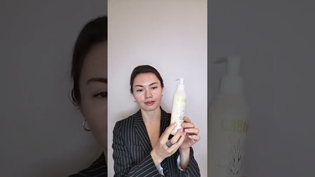 МОЛОЧКО ДЛЯ ТЕЛА ALOE VERA BIO смотреть онлайн