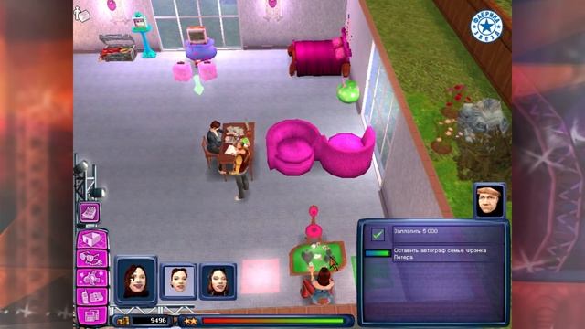 Фабрика звезд (Fame Academy) - Королевский дворец смотреть онлайн