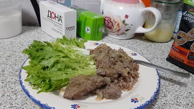 Питание и РА/Всё в нашей голове смотреть онлайн