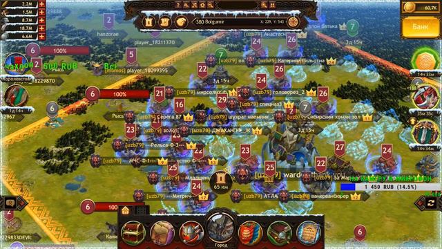Vikings: War of Clans Развитие аккаунта -30 дней/БК/ Отвечаю на все вопросы смотреть онлайн