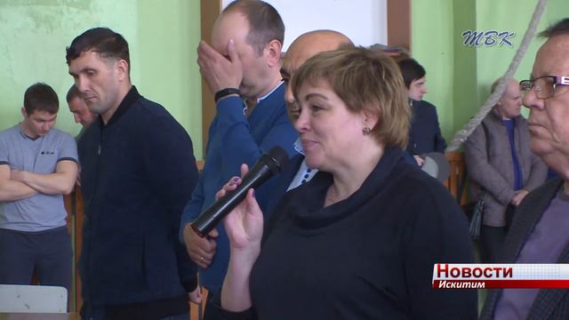 Искитимцы получили первое «золото» летних сельских игр смотреть онлайн