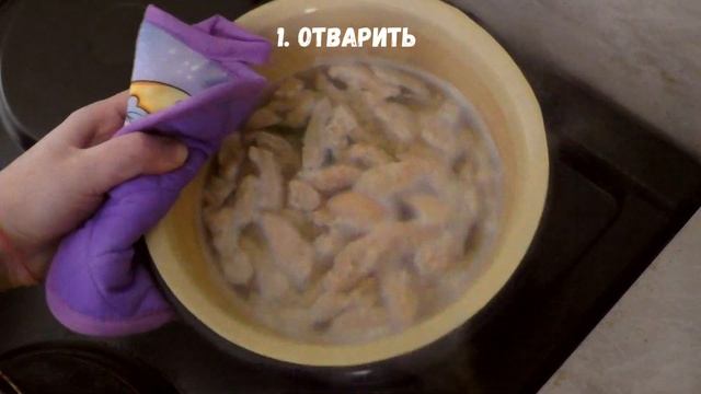 ЧТО Я ЕМ ЗА ДЕНЬ В САМОИЗОЛЯЦИИ / ВЕГАНСКИЙ СБАЛАНСИРОВАННЫЙ РАЦИОН НА ДЕНЬ смотреть онлайн