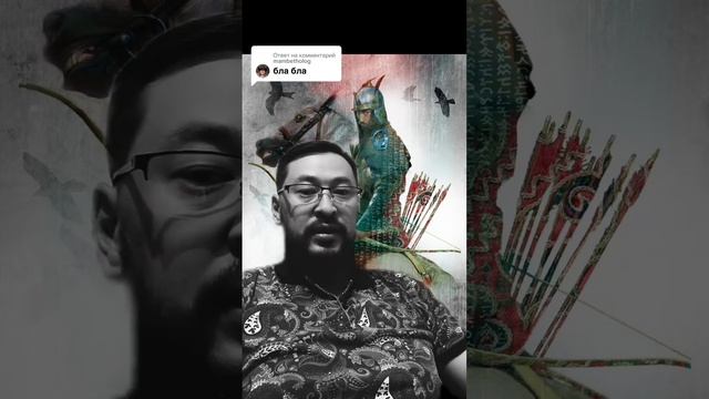 Заимствованные Русские имена