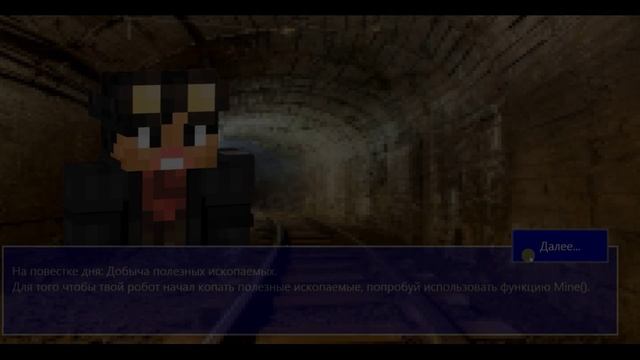 Путь в программирование - 3-1.mp4 смотреть онлайн