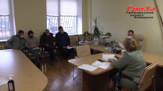 2074 - виконком Княжицької сільської ради, с. Княжичі Броварського району, 11.11.2020 року смотреть онлайн