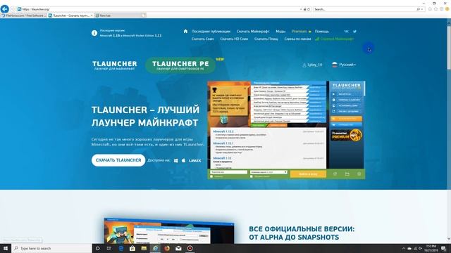 How to get Minecraft on a Windows 10 смотреть онлайн