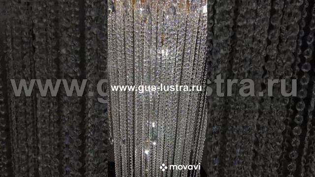 Хрустальная люстра «Каскад Большой» смотреть онлайн