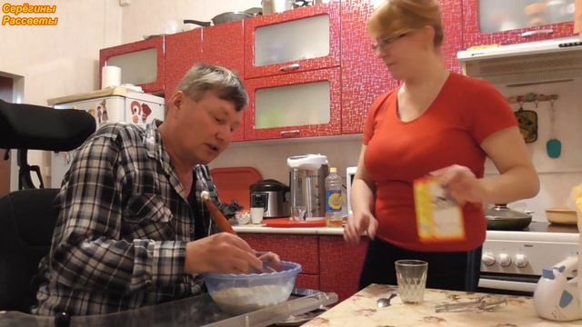 Вечером в деревне. Ужин на двоих. смотреть онлайн