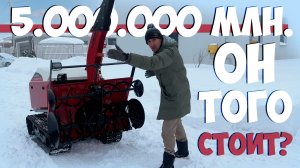 Снегоуборщик по цене "КАМАЗА", зачем такой нужен? Дизельный снегоуборщик Caiman Edo 48YD