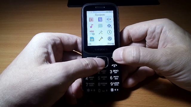 TEXET TM-219 | Простотой в использовании | Компактный | Эргономичный смотреть онлайн