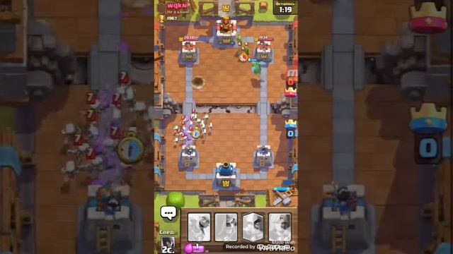 Первая легендарка в Clash Royal .На твинке.+7 арена смотреть онлайн