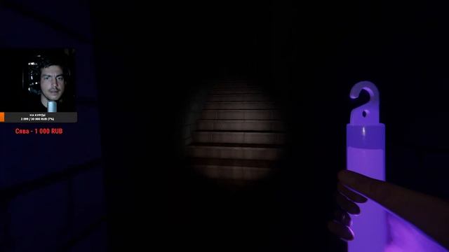 K3 ► Phasmophobia - Тот еще гостбастер смотреть онлайн