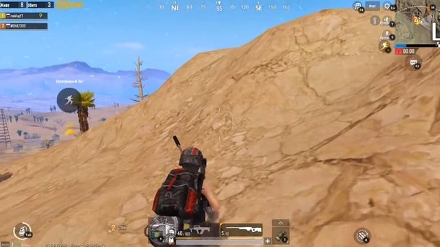 PUBG MOBILE смотреть онлайн