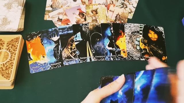 ♠️Что задумал враг на полнолуние⁉️ У него агония??♀️ смотреть онлайн