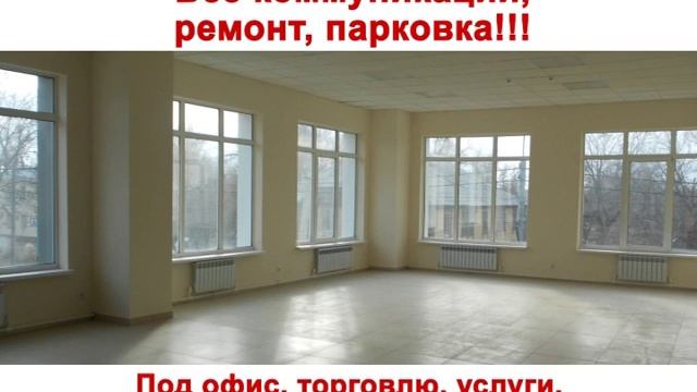 Аренда Вар 5 смотреть онлайн