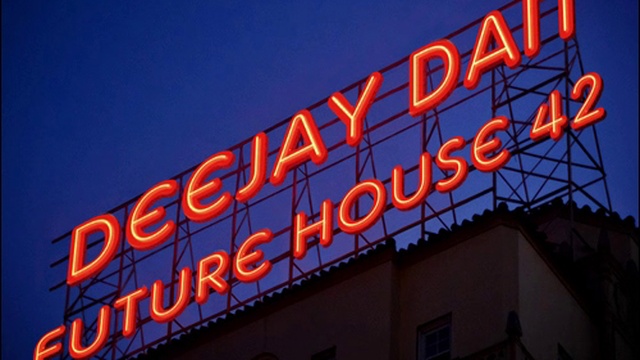 DeeJay Dan - Future House 42 [2018] смотреть онлайн