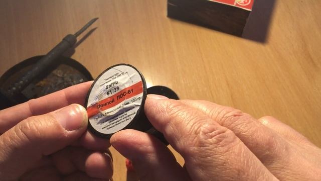 РЕМОНТ МУЛЬТИМЕТРА ПАЯЮ ПРОВОД смотреть онлайн