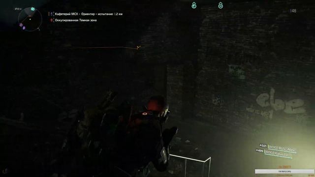 Tom Clancy's The Division 2 (1440p) PVE/PVP - как получится смотреть онлайн