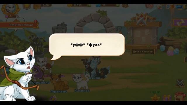 Castle Cats прохождение #1 смотреть онлайн