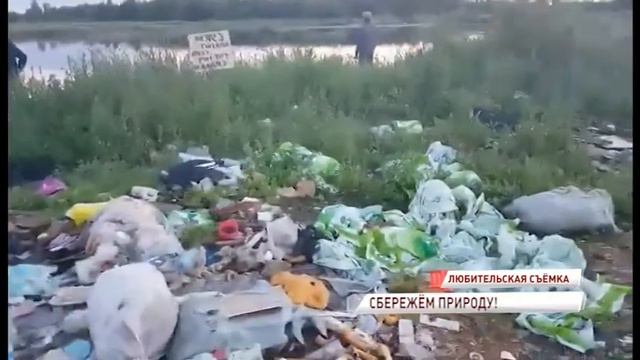 В Заволжском районе прошел День чистоты смотреть онлайн