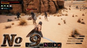 Conan Exiles (прохождение) №9: "Чистка"