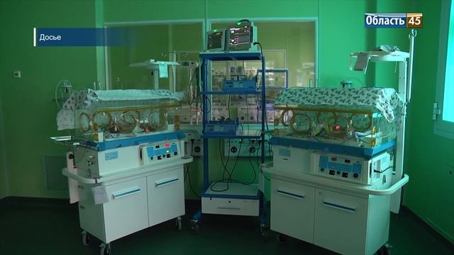 В Зауралье женщинам помогают решиться на рождение ребёнка смотреть онлайн