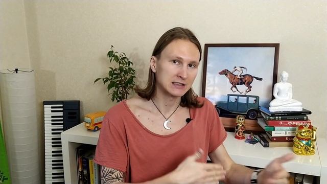 Цифровые кочевники : удаленная работа и путешествия. Дауншифтинг или карьера? смотреть онлайн