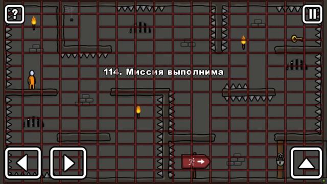 ПОБЕГ СТИКМАНА ИЗ ТЮРЬМЫ #7 ЭТИ ЛАЗЕРЫ не ДАДУТ ТЕБЕ СБЕЖАТЬ Весёлые головоломки в игре One Level 2 смотреть онлайн