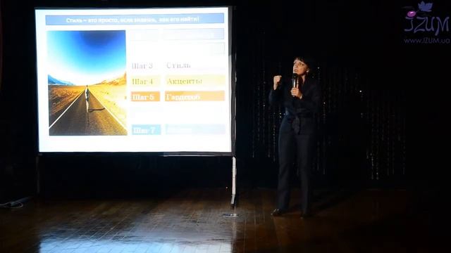 Светлана Казакова (Брусиловская) в Клубе красоты PechaKucha Beauty смотреть онлайн
