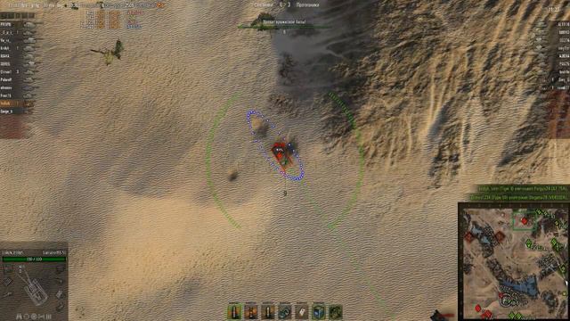 Lorraine 155 50 Мастер на песчанной реке смотреть онлайн