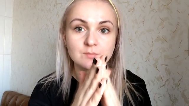 Как нанести тональный крем за 40 СЕКУНД?!!! смотреть онлайн