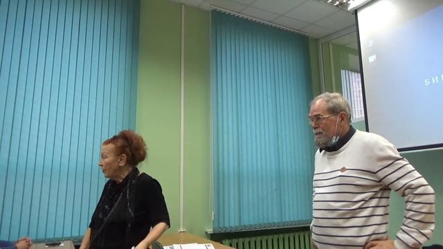 Заседание клуба «Пермский краевед» 30.09.2020 смотреть онлайн