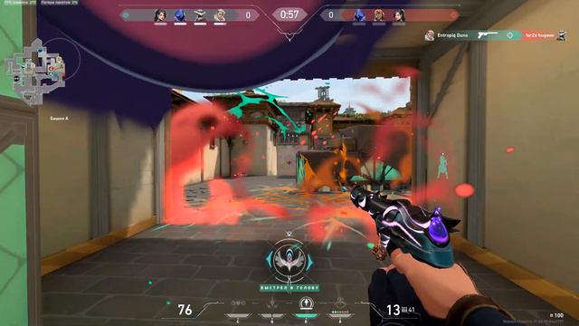 Duno Valorant highlights / Хайлайты Валорант p.2 смотреть онлайн