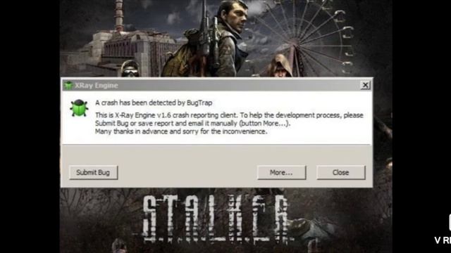 Решение ошибки X-ray Engine при запуске S.T.A.L.K.E.R