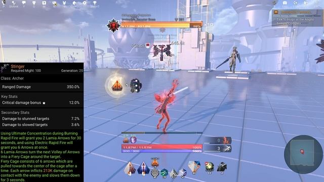 Skyforge - Archer смотреть онлайн
