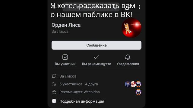 Омагад! Это видео? (Нет) смотреть онлайн