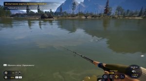 Несколько Золотых трофеев. Купил новый Спиннинг на 7 кг - Call of the Wild: The Angler #4