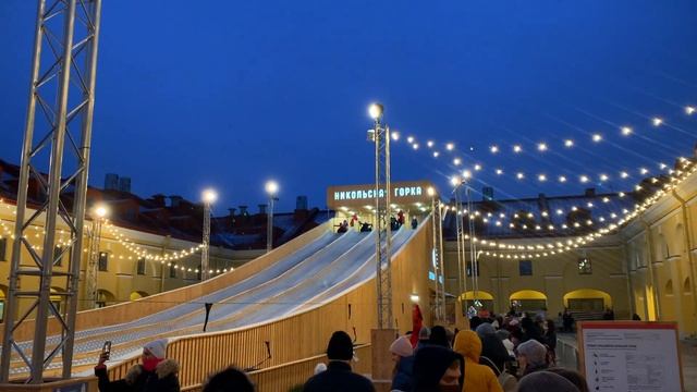 Санкт-Петербург//Новогодние каникулы 2021 смотреть онлайн