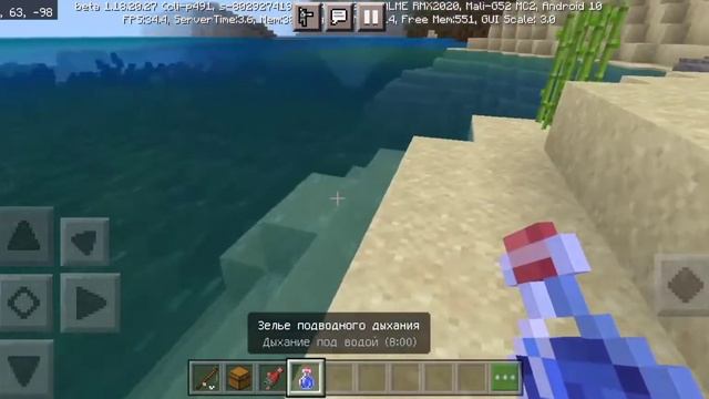 Топ 5 модов для сериалов в Minecraft Pe 1.18-1.19
