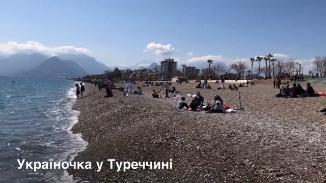 АНТАЛІЯ 2021?ЦІНІ НА ПРОКАТ? МОРЕ?КАФЕ І РЕСТОРАНИ НА ПЛЯЖІ КОН‘ЯАЛТИ? смотреть онлайн
