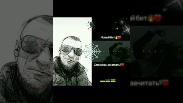  смотреть онлайн