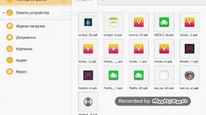 Как запустить ПК игры на андроид без самого компьютера