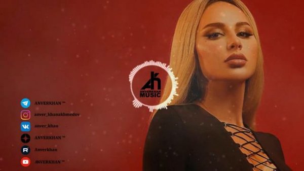 ASTI - Никому не отдам|remix lezginka|ANVERKHAN prod